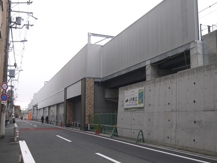 P2800568