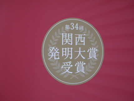 P1030122