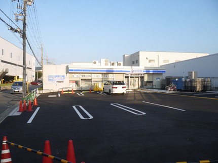 P3020943