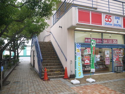 P2200162