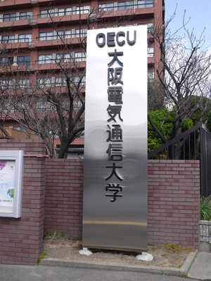 P1630621