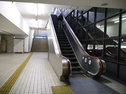 P1560863