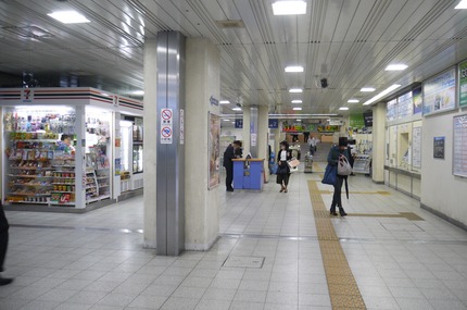 P1880068