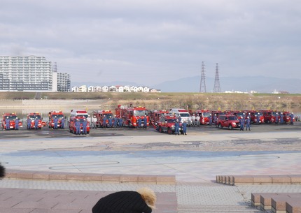 P2750456