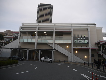 P1040066