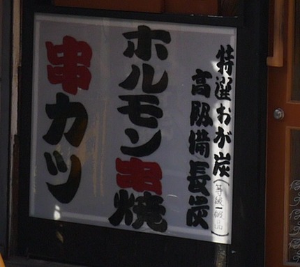 P1890766