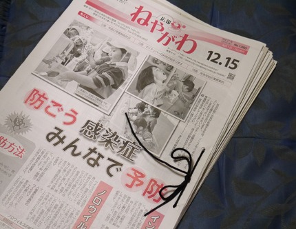 P1560636