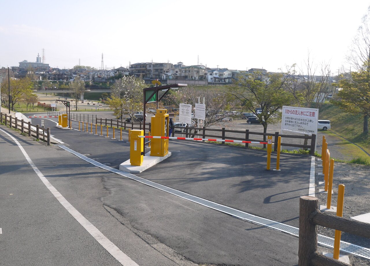 打上川治水緑地に有料駐車場がオープン 車での来園が便利に 駐車料金は平日 土休日で異なる体系 寝屋川つーしん 打上川治水緑地に有料駐車場がオープン 車での来園が便利に 駐車料金は平日 土休日で異なる体系 寝屋川つーしん