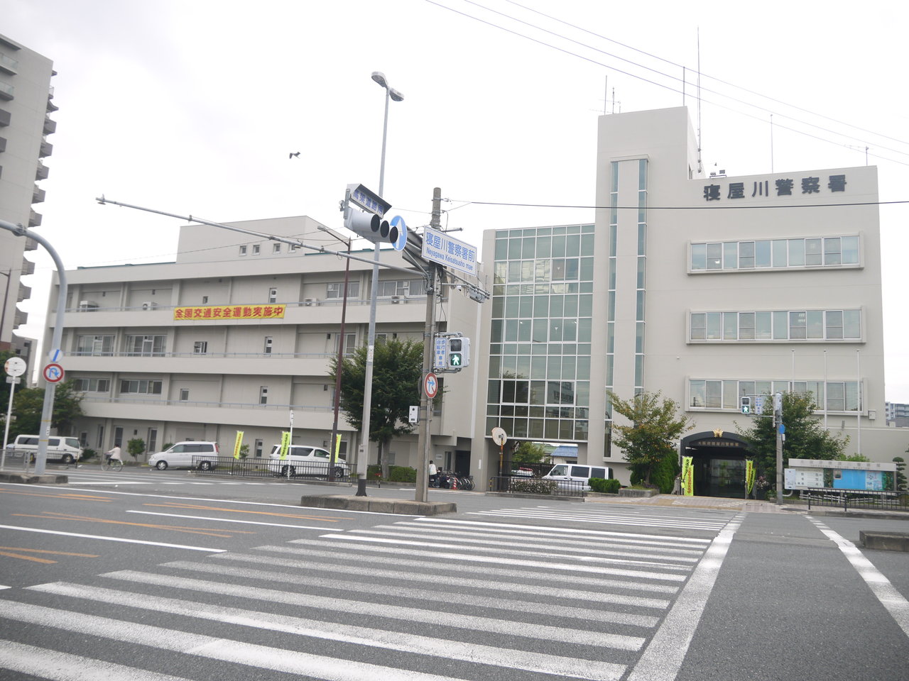 ここ から 四條畷 イオン まで 自転車
