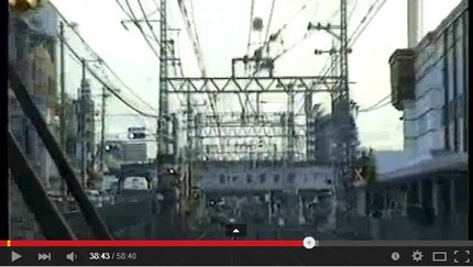 寝屋川市駅 地上4