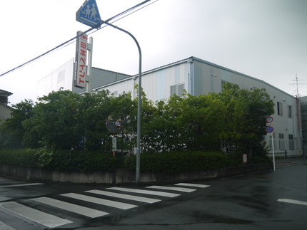 P1460362