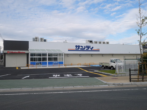 P1010541