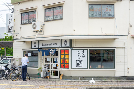 ランプ若蔵-20072812