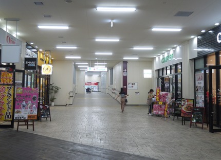 P3010302