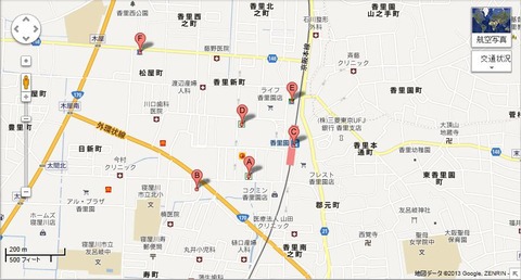 歯科医院3