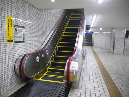 P1640045