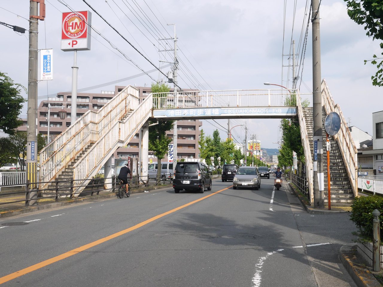 寝屋川 自転車 撤去