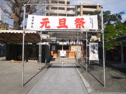 P1530856