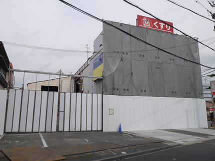 P1640417