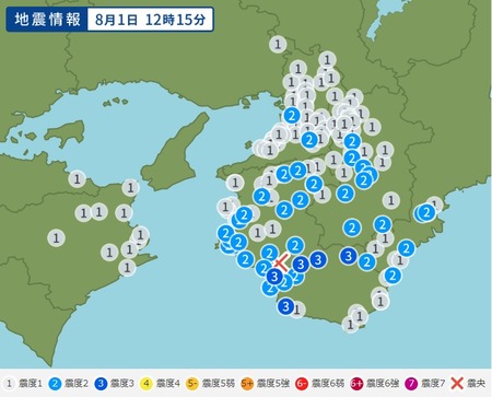 2020年8月1日 地震