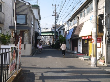 P2460553