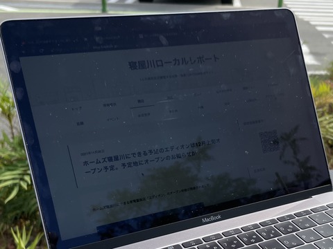 4A5FBEA4-0D80-4D30-859E-641CF7CFCCF5