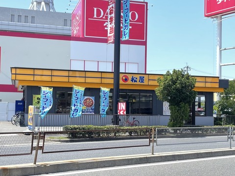 8C83A106-D935-4B34-8331-A8D9D35BDC4C
