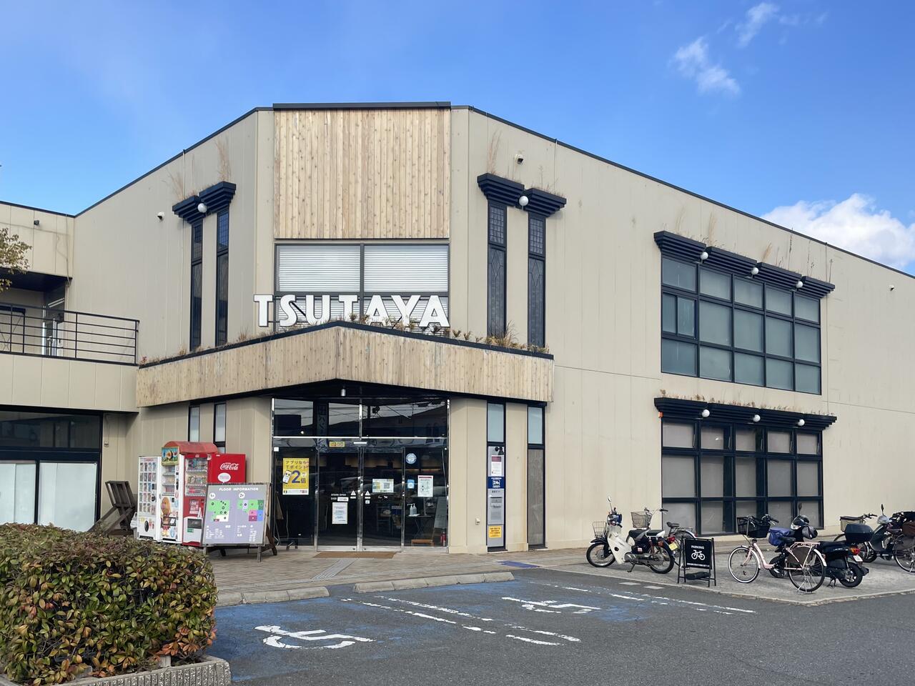 東香里にあるtsutayaが3月13日で閉店へ 全国展開の本屋チェーンが26年間の営業に幕 寝屋川ローカルレポート
