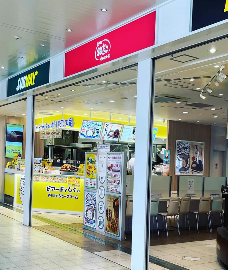 サブウェイ の ローストビーフ プレミアム製法 Jr高槻駅 おでかけグルメ 寝屋川ローカルレポート サブウェイ の ローストビーフ プレミアム製法 Jr高槻駅 おでかけグルメ 寝屋川ローカルレポート
