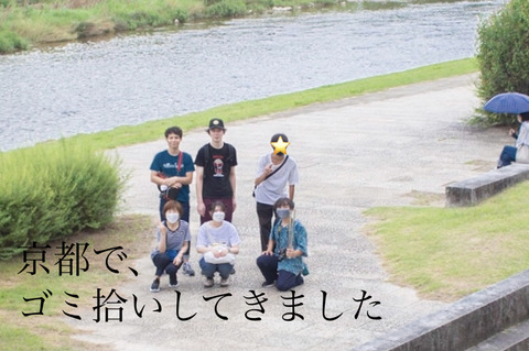 4F155952-98FF-4888-8F63-7036C6C0CCC4