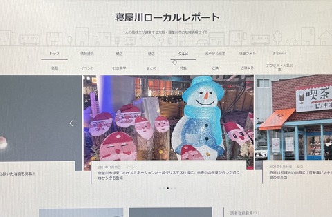 FD75D091-2328-4E59-8150-197969CD31A3