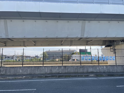 BD3E48EE-F685-4290-8419-44ED064A4259