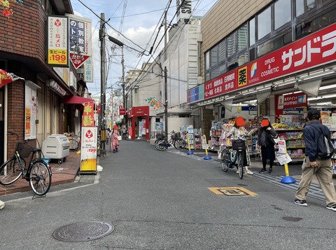 F219D0B9-8F48-4D4A-B545-60EAD209C050