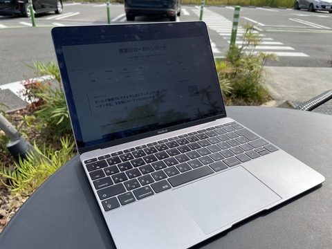 98C1F02E-AA82-4BD1-A7EB-7D496C27F9B6