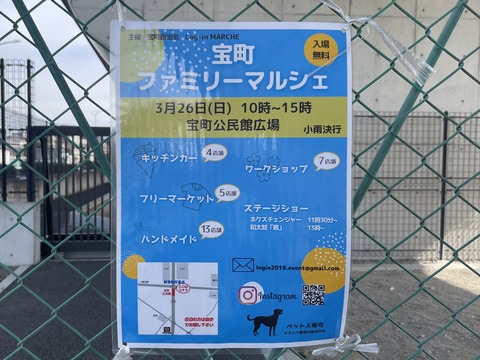 D3699DBB-7DF9-42FC-8EF0-23724B3CA276