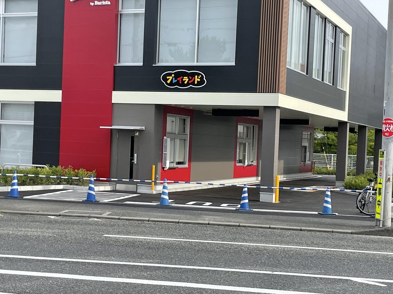 門真 国道163号沿い古川橋に建て替え工事をしてた マクドナルド がリニューアルオープンしてる 寝屋川ローカルレポート 門真 国道163号沿い古川橋に建て替え工事をしてた マクドナルド がリニューアルオープンしてる 寝屋川ローカルレポート