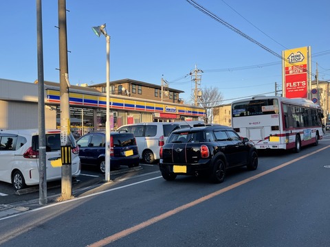 4E503BCD-13EB-4C30-9C50-3A56897EF978