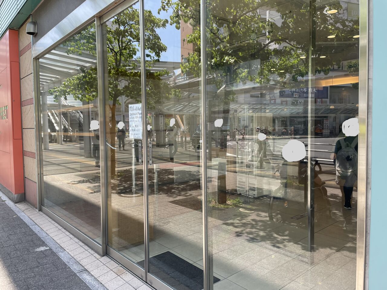 フレスト寝屋川の コシニール が閉店してる 自家製酵母パンのお店 寝屋川ローカルレポート フレスト寝屋川の コシニール が閉店してる 自家製酵母パンのお店 寝屋川ローカルレポート