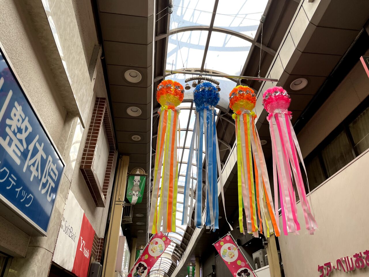 ベル大利商店街のいろんな種類の七夕の飾り 寝屋フォト 寝屋川ローカルレポート ベル大利商店街のいろんな種類の七夕の飾り 寝屋フォト 寝屋川ローカルレポート