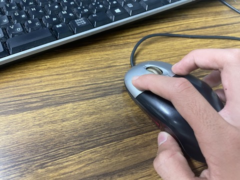 A0DF3C4E-CB68-4126-9855-B9889BCE97B4