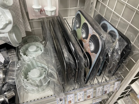 D87C62FB-C6D9-404F-B727-10B9015BDA1C