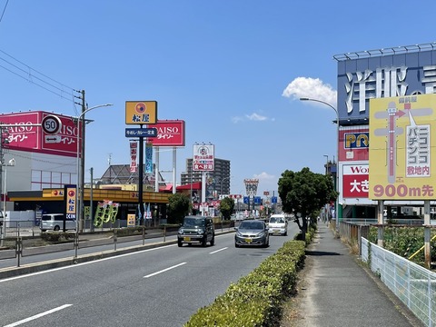 33F8DEFC-34A0-44FE-91CF-9D470E619D9C