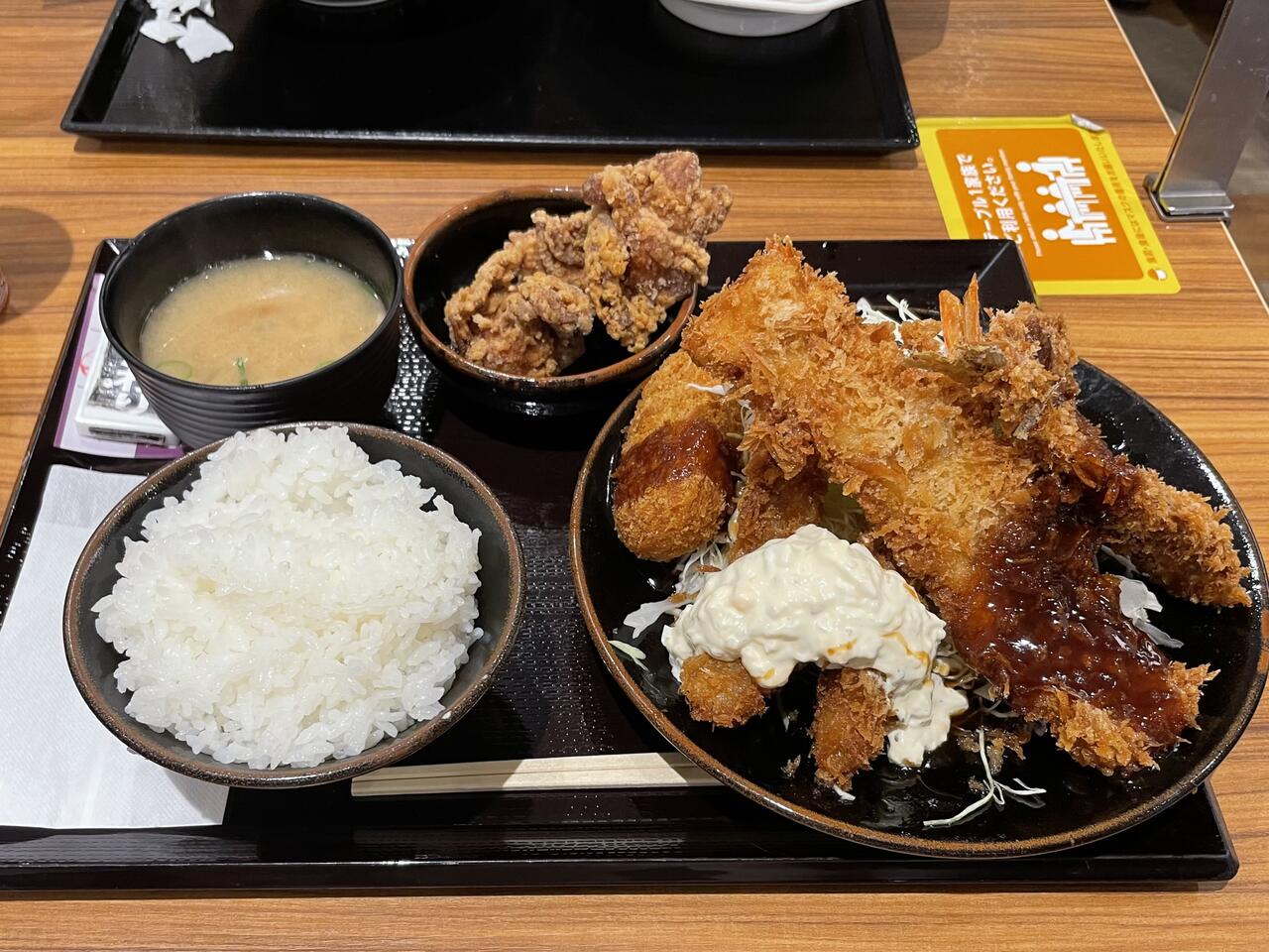 豚屋とん一 で食べた ミックスフライ定食 B グルメレポート 寝屋川ローカルレポート 豚屋とん一 で食べた ミックスフライ定食 B グルメレポート 寝屋川ローカルレポート