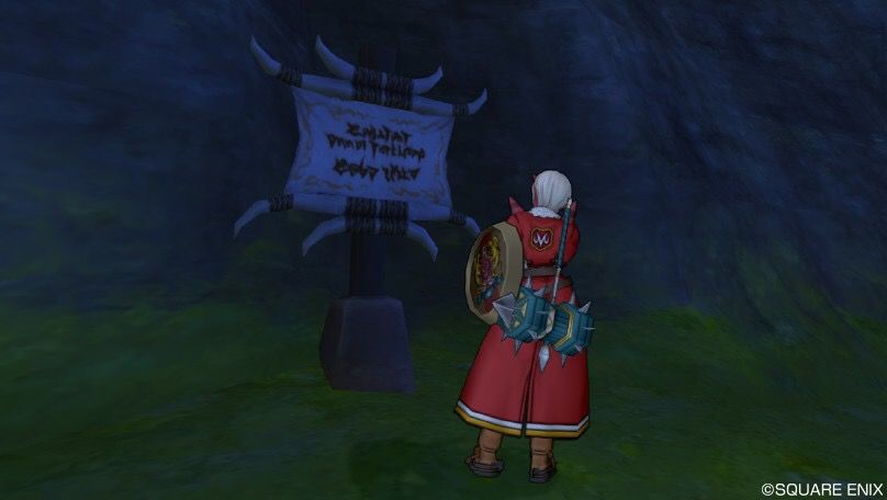 考察というか謎をぶん投げておくだけ ガミルゴ とは ネザ子のブログ