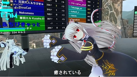 27