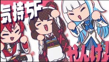 notitle
