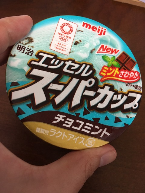DD9FF820-468A-4970-BF94-95FC66282464