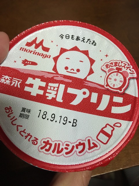 9A16D84C-36F1-47B9-B9E1-75CDC9D2473D