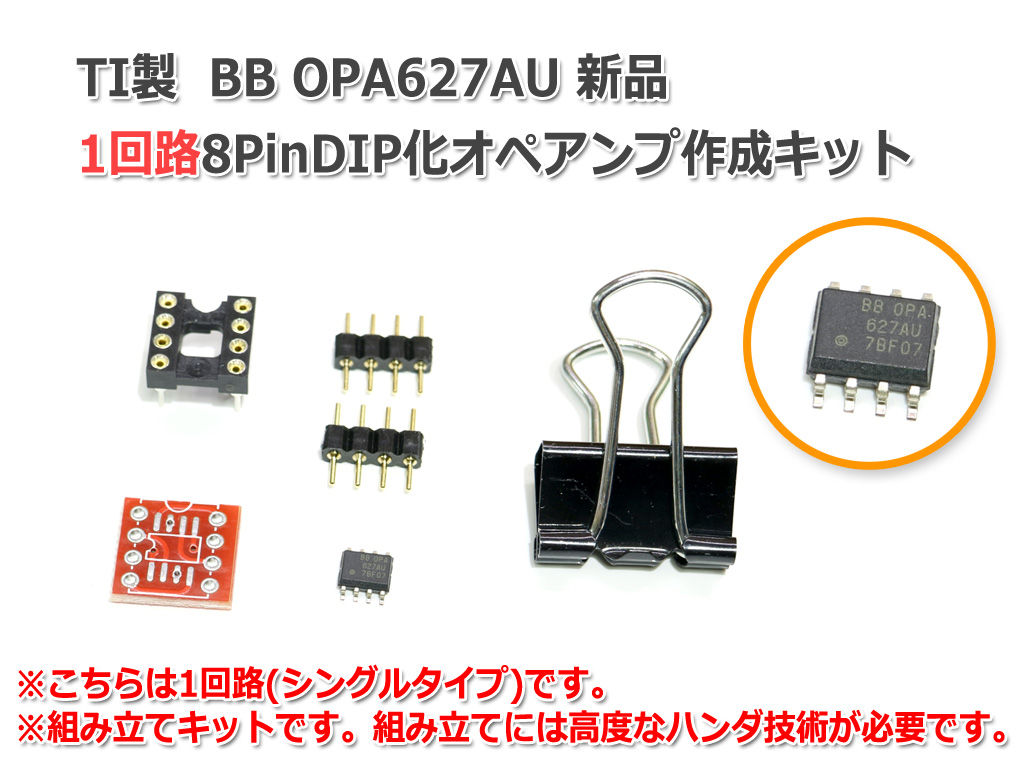 イメージ 7