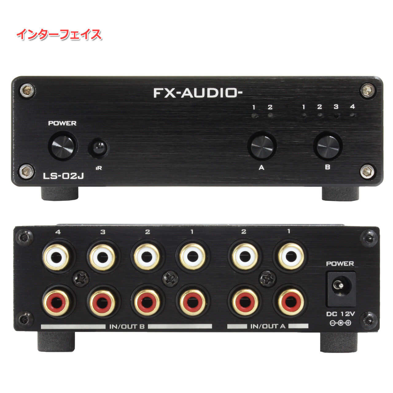 高性能 二次元バーコードリーダー DS4308 QRコード | ZEBRA
